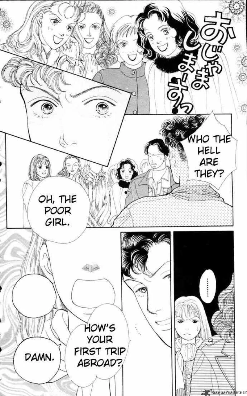 Hana Yori Dango Chapter 78 page 17