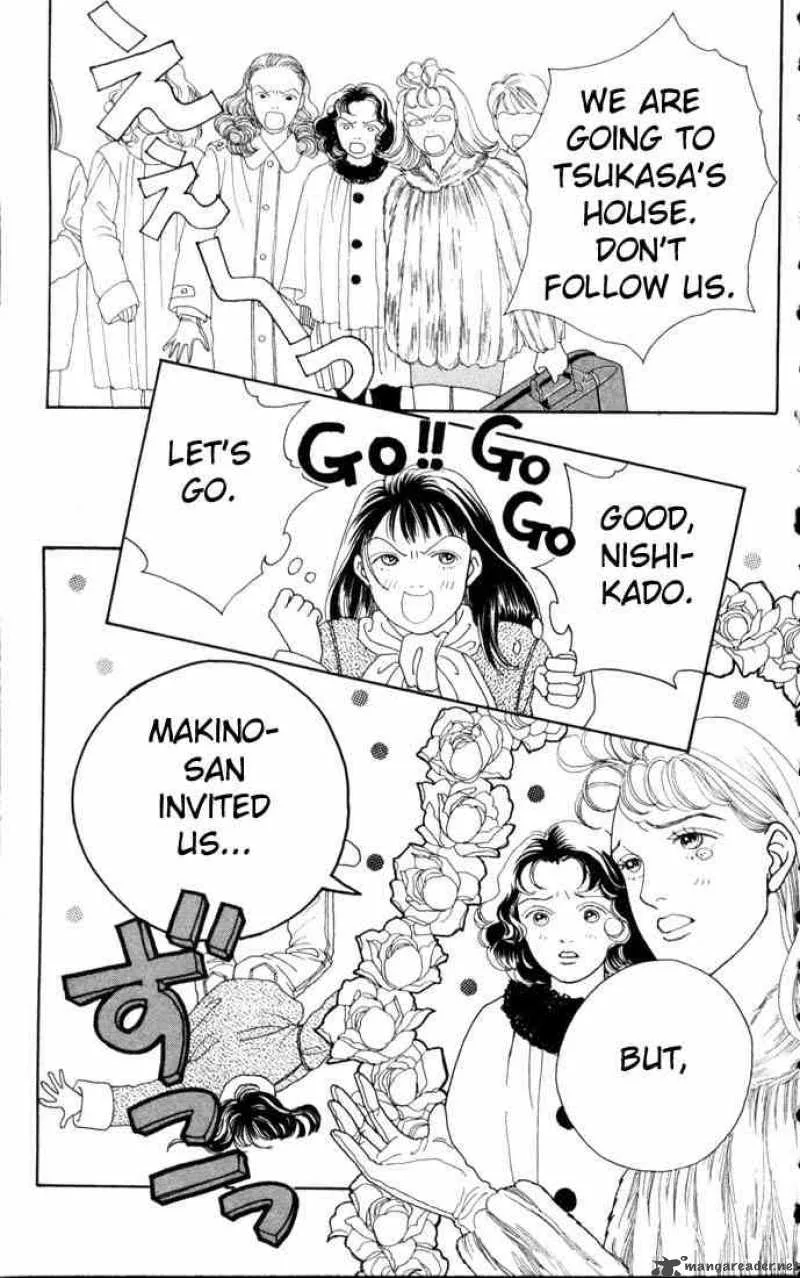 Hana Yori Dango Chapter 78 page 12