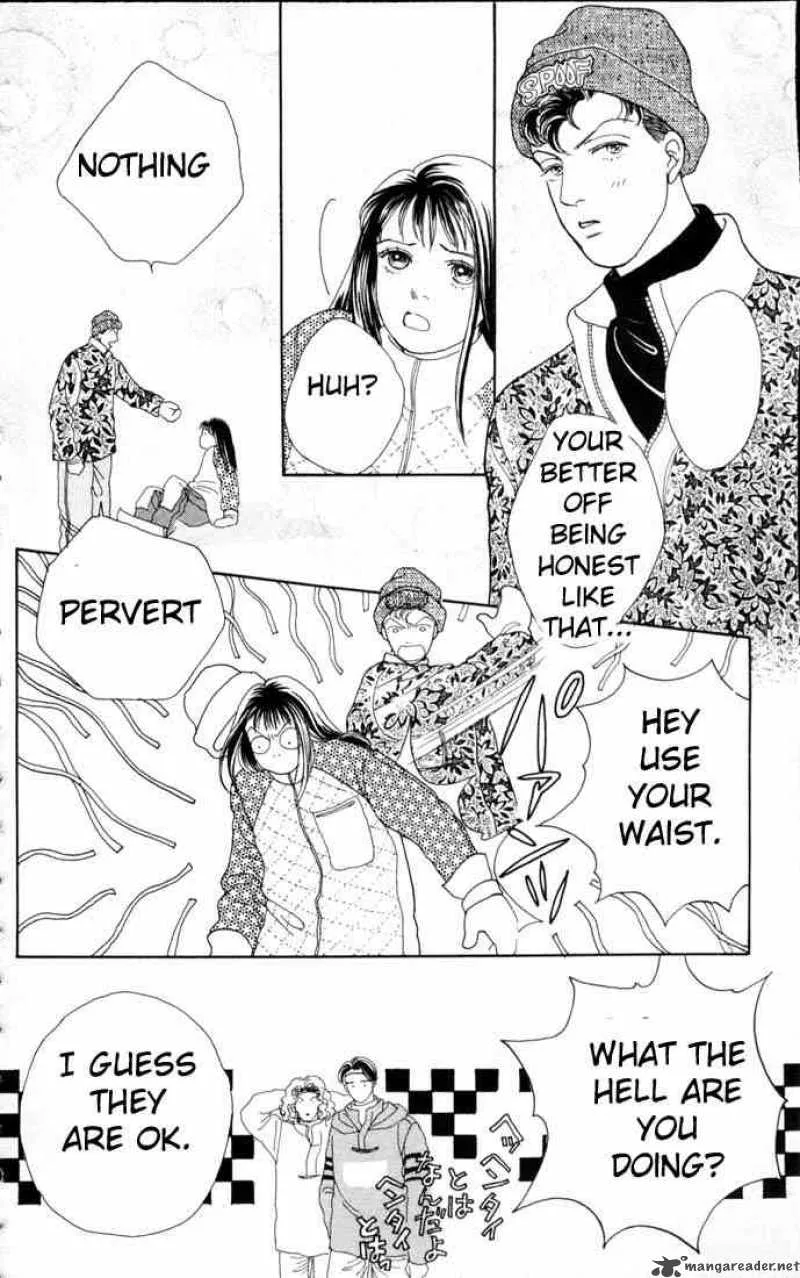 Hana Yori Dango Chapter 78 page 25