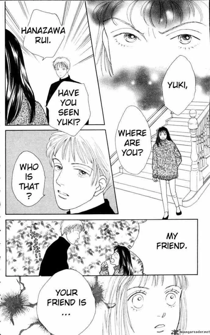 Hana Yori Dango Chapter 78 page 27