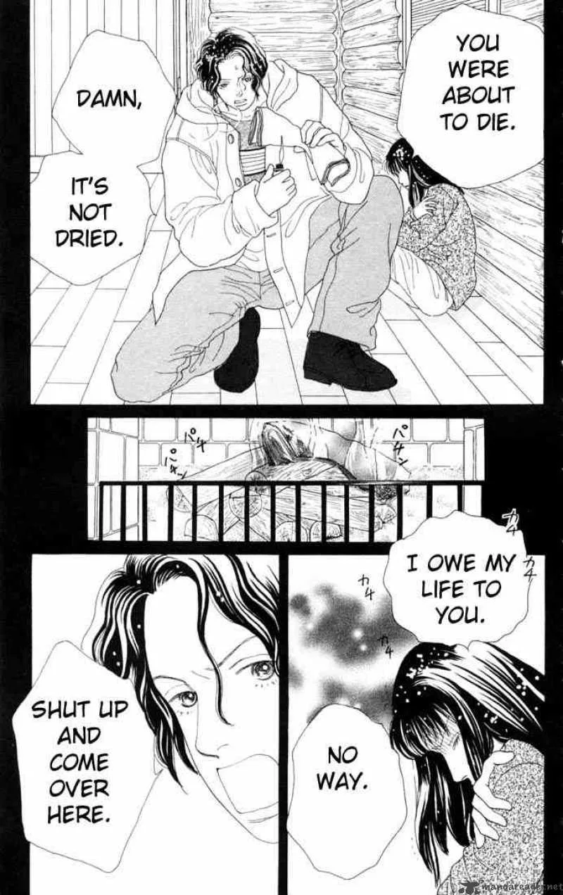 Hana Yori Dango Chapter 79 page 22