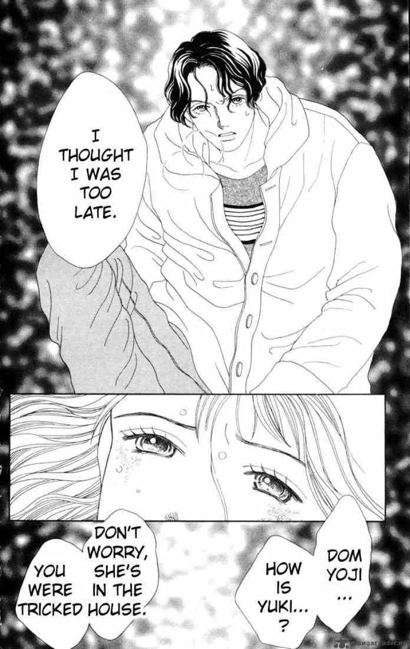 Hana Yori Dango Chapter 79 page 17