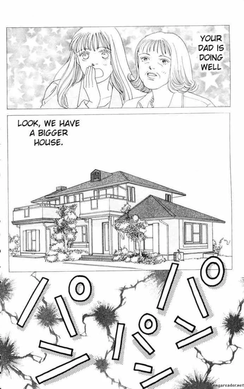 Hana Yori Dango Chapter 79 page 13
