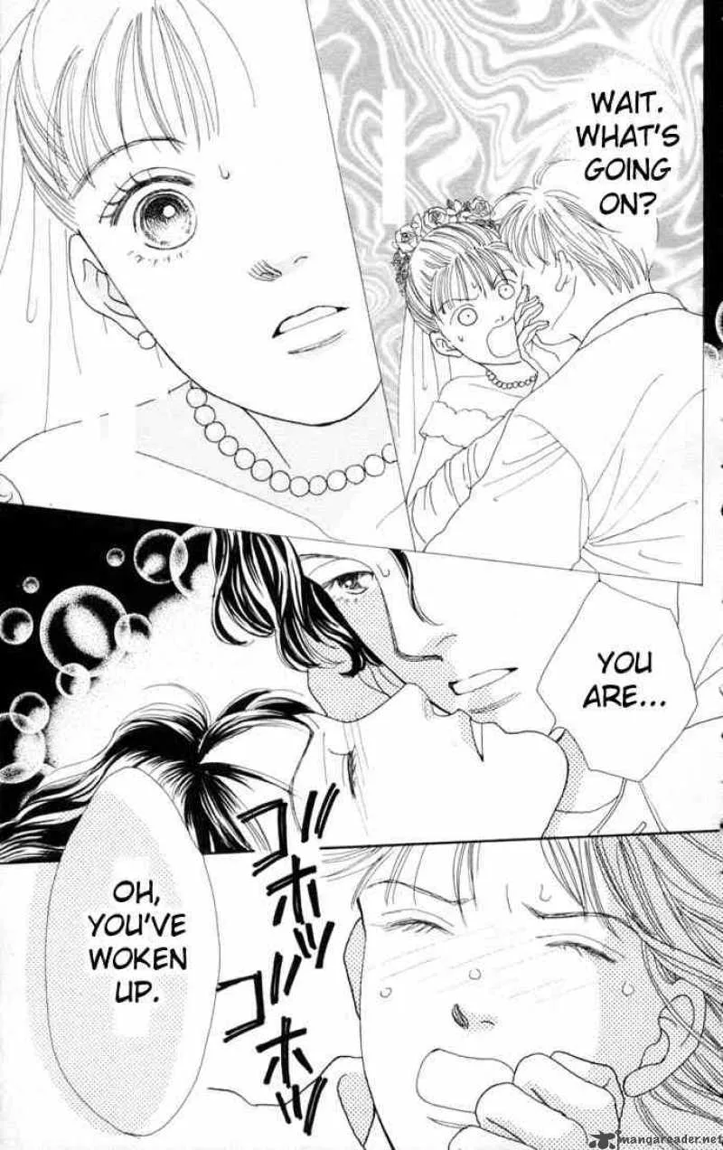 Hana Yori Dango Chapter 79 page 16
