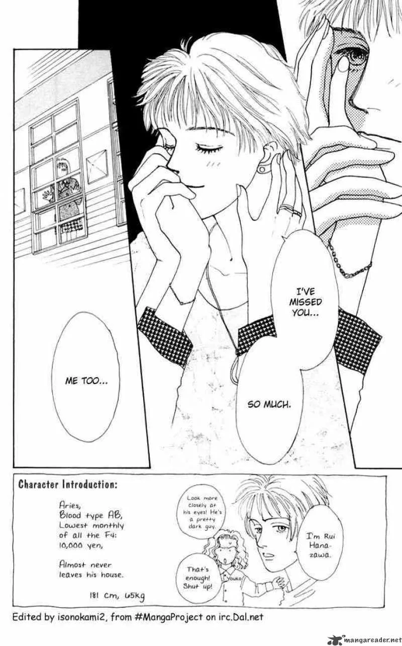 Hana Yori Dango Chapter 8 page 2