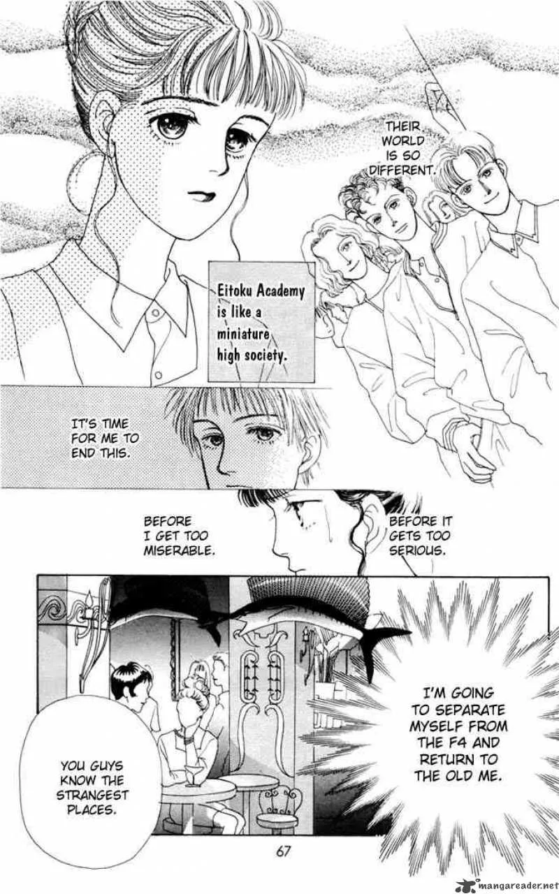 Hana Yori Dango Chapter 8 page 9