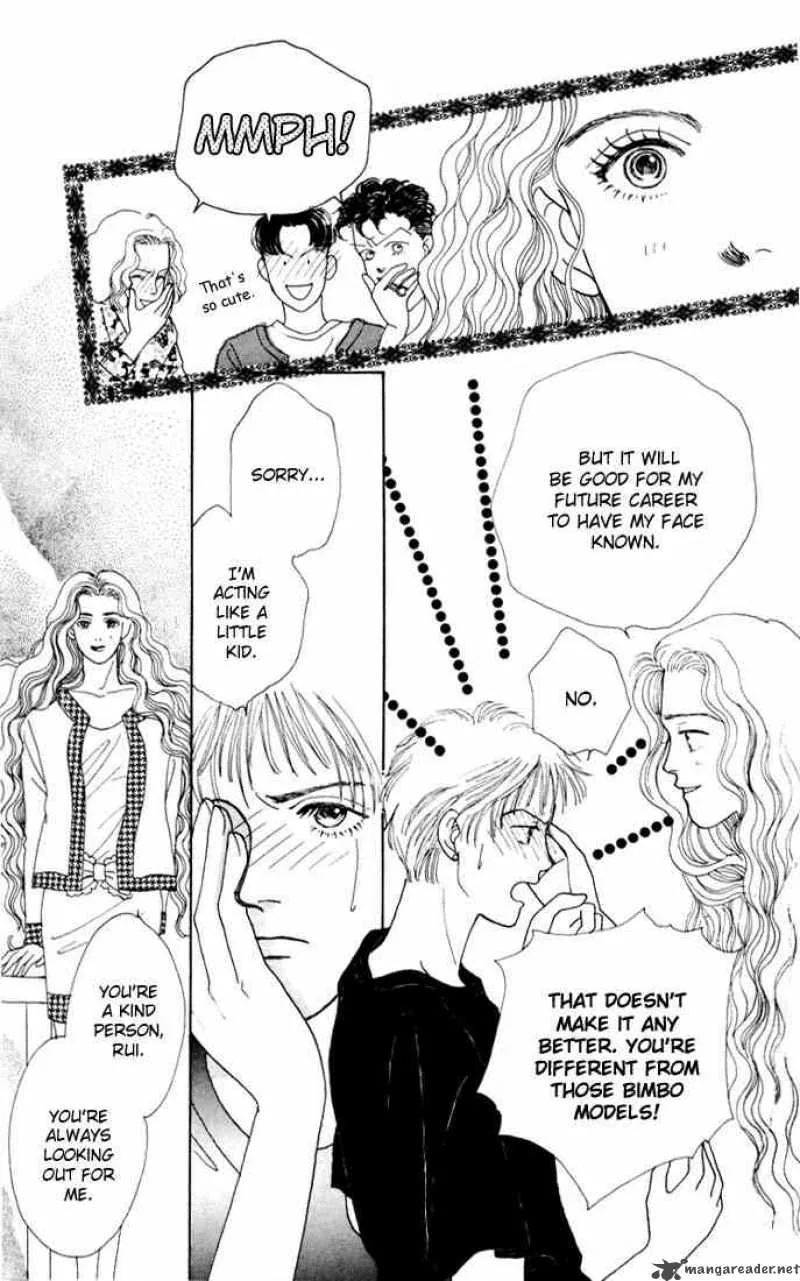 Hana Yori Dango Chapter 8 page 13