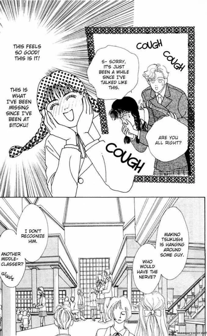 Hana Yori Dango Chapter 8 page 21