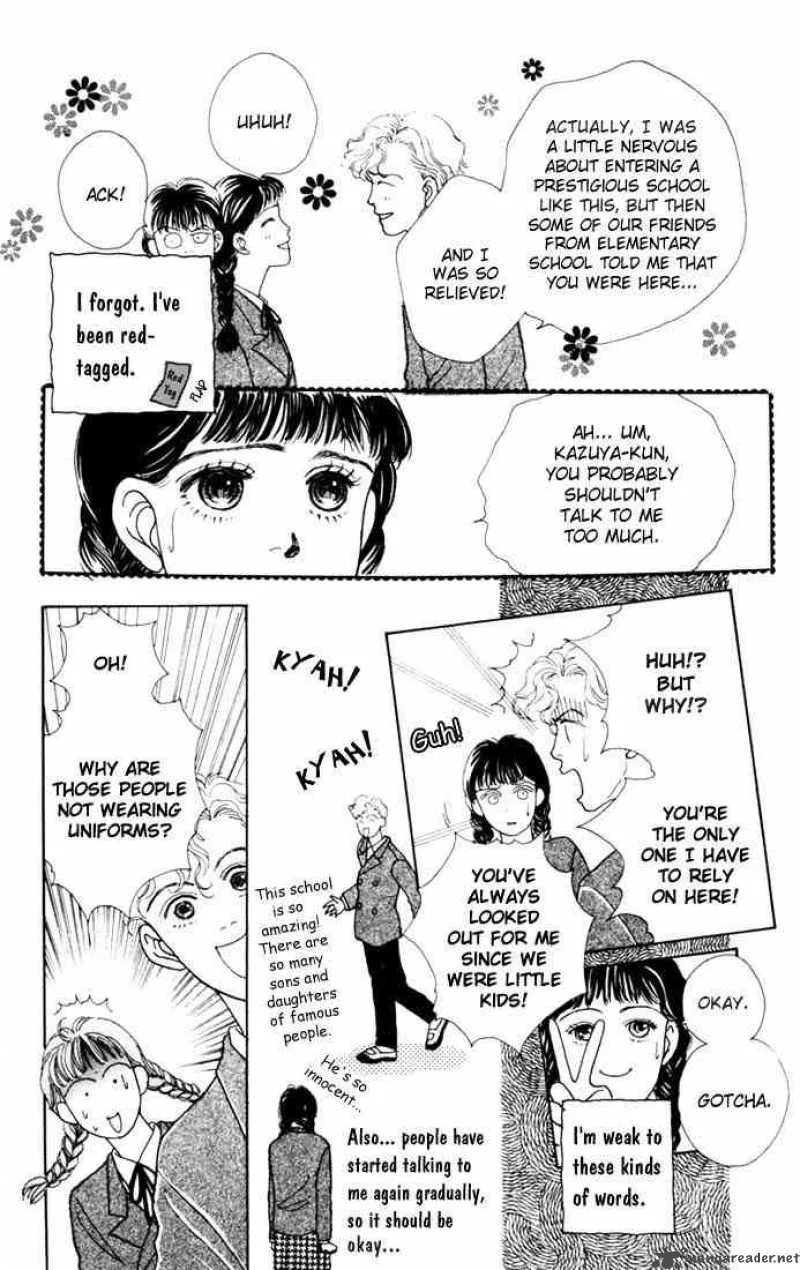 Hana Yori Dango Chapter 8 page 19