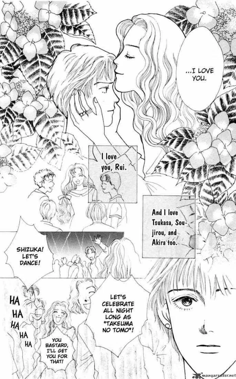 Hana Yori Dango Chapter 8 page 14