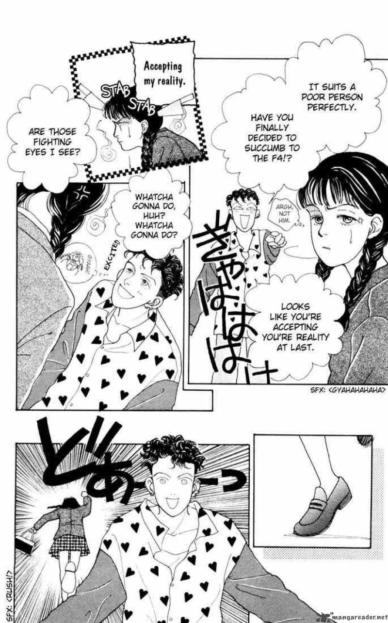 Hana Yori Dango Chapter 8 page 16