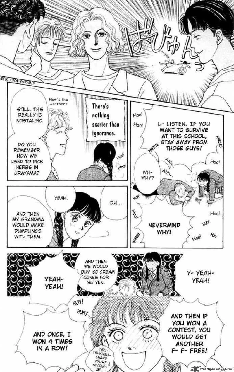 Hana Yori Dango Chapter 8 page 20
