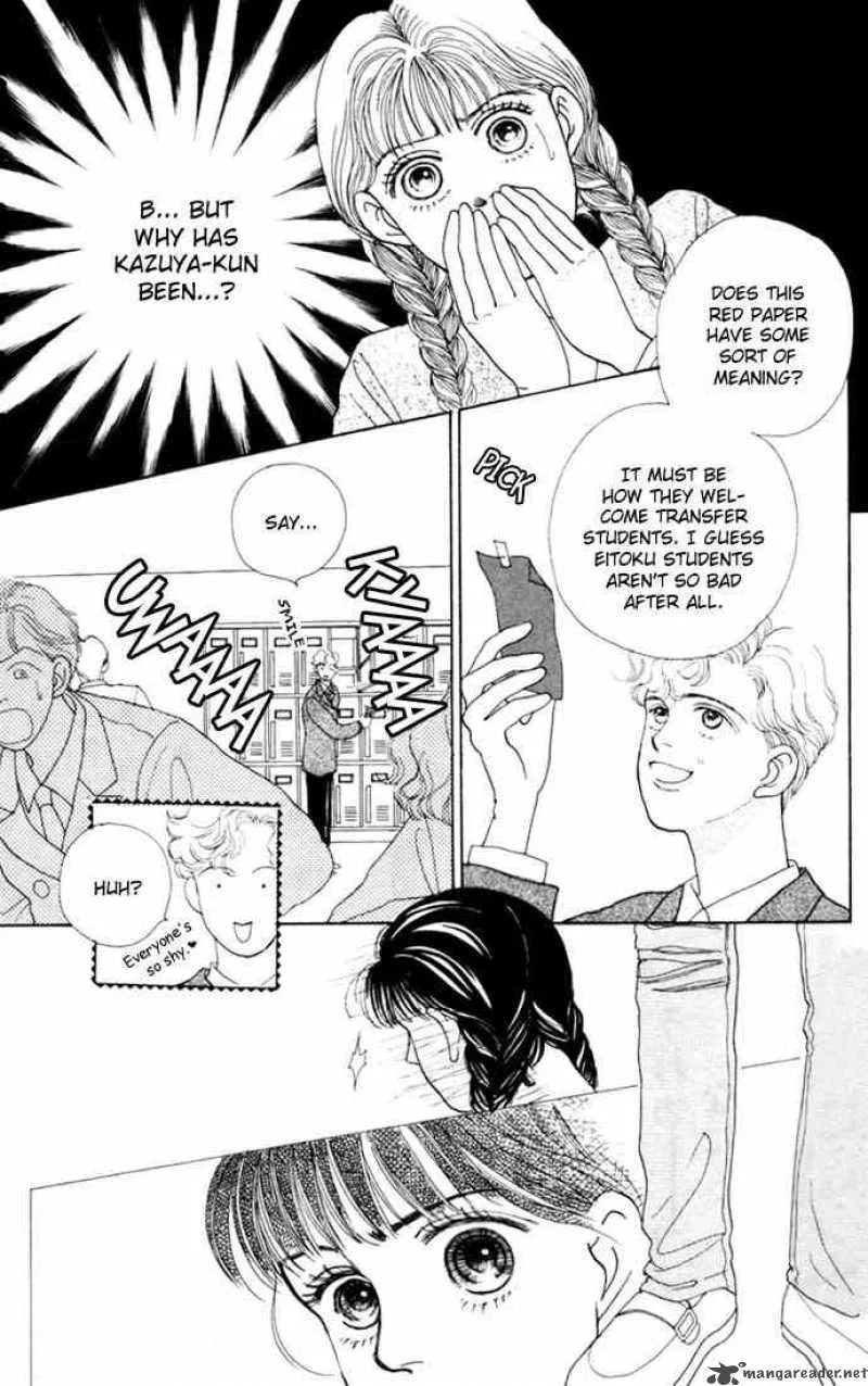 Hana Yori Dango Chapter 8 page 25