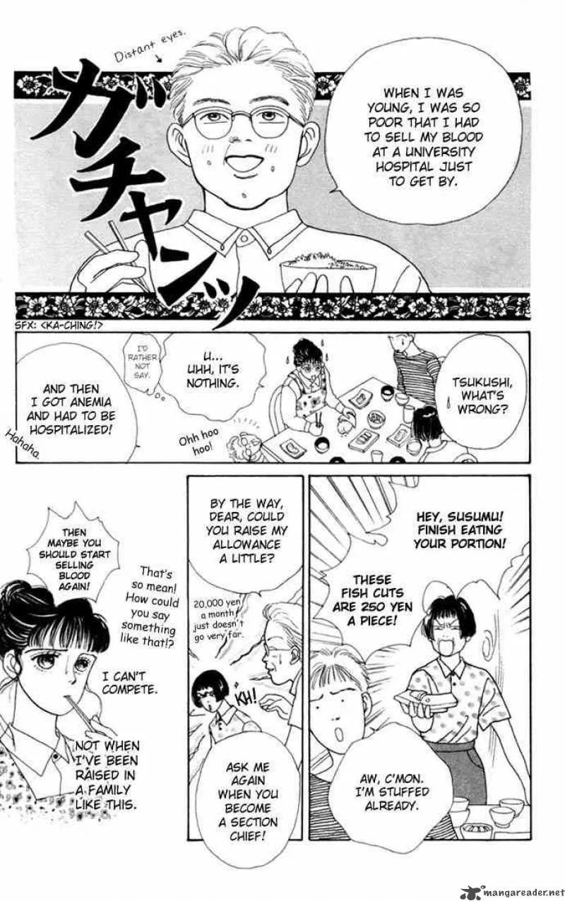 Hana Yori Dango Chapter 8 page 8