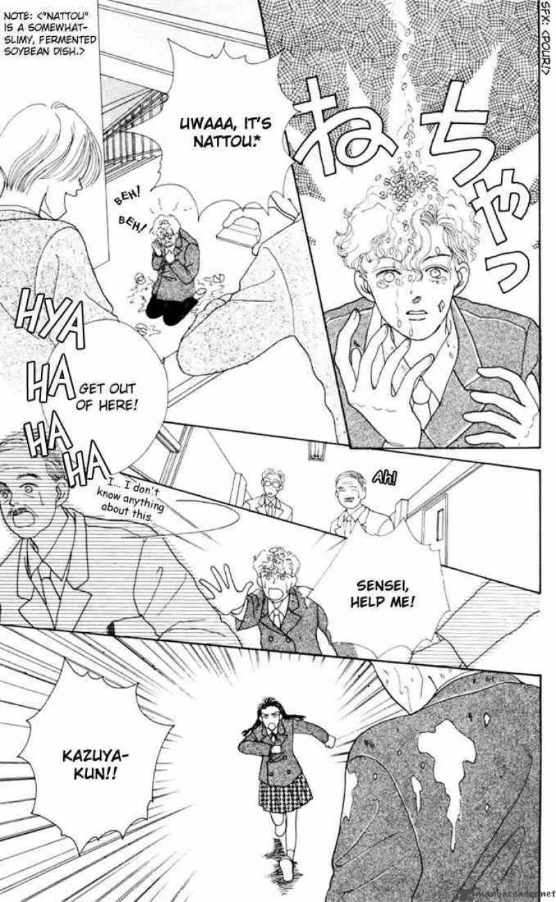 Hana Yori Dango Chapter 8 page 27