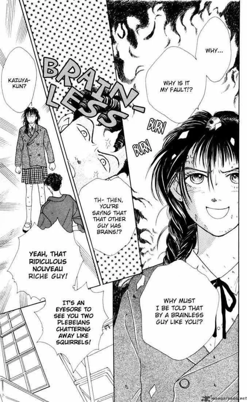 Hana Yori Dango Chapter 8 page 33