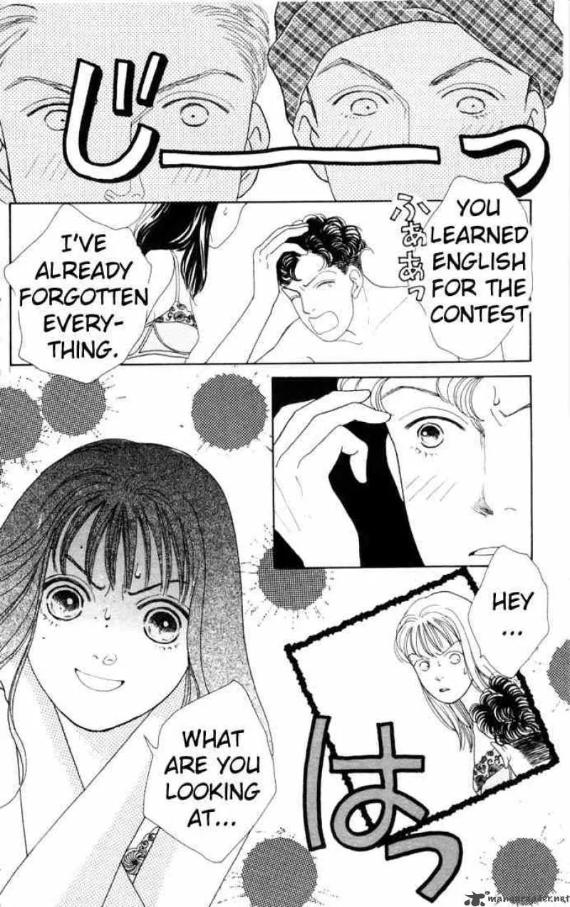 Hana Yori Dango Chapter 80 page 18