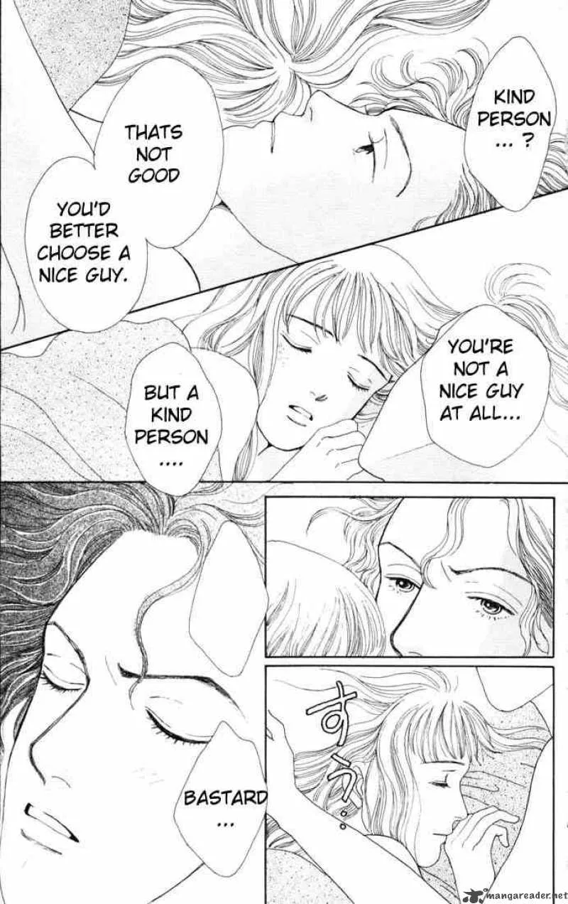 Hana Yori Dango Chapter 80 page 11