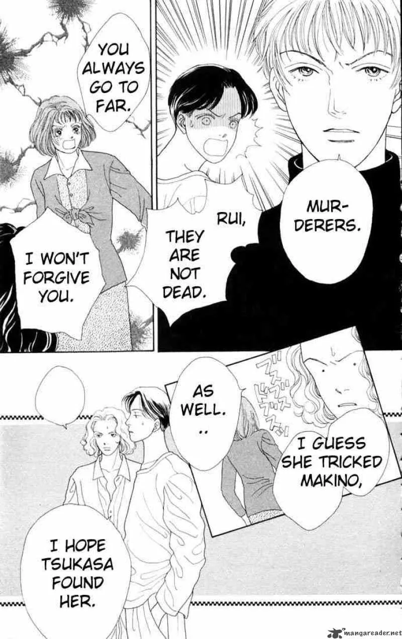 Hana Yori Dango Chapter 80 page 13