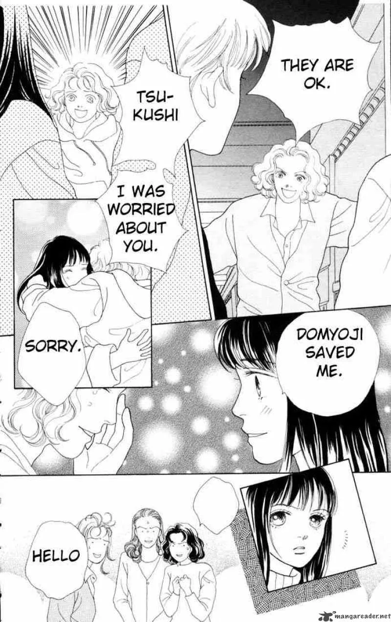 Hana Yori Dango Chapter 80 page 22