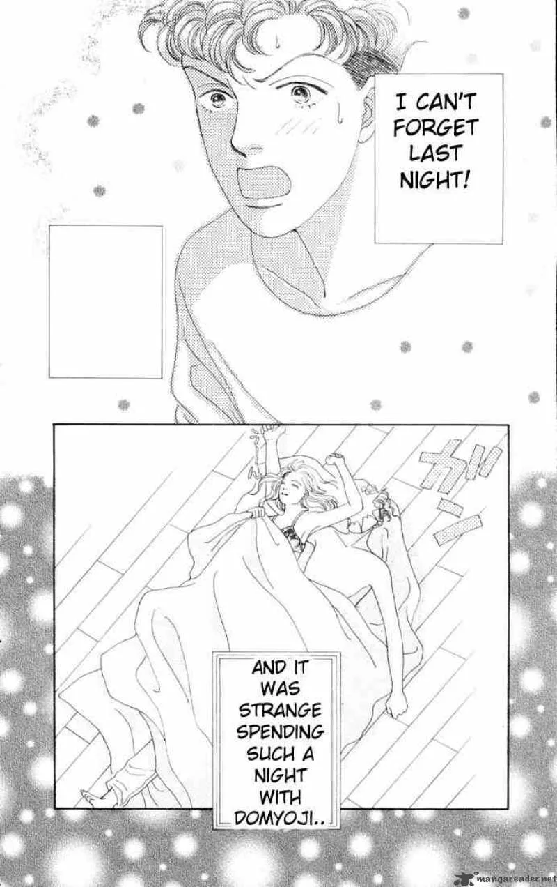 Hana Yori Dango Chapter 80 page 26