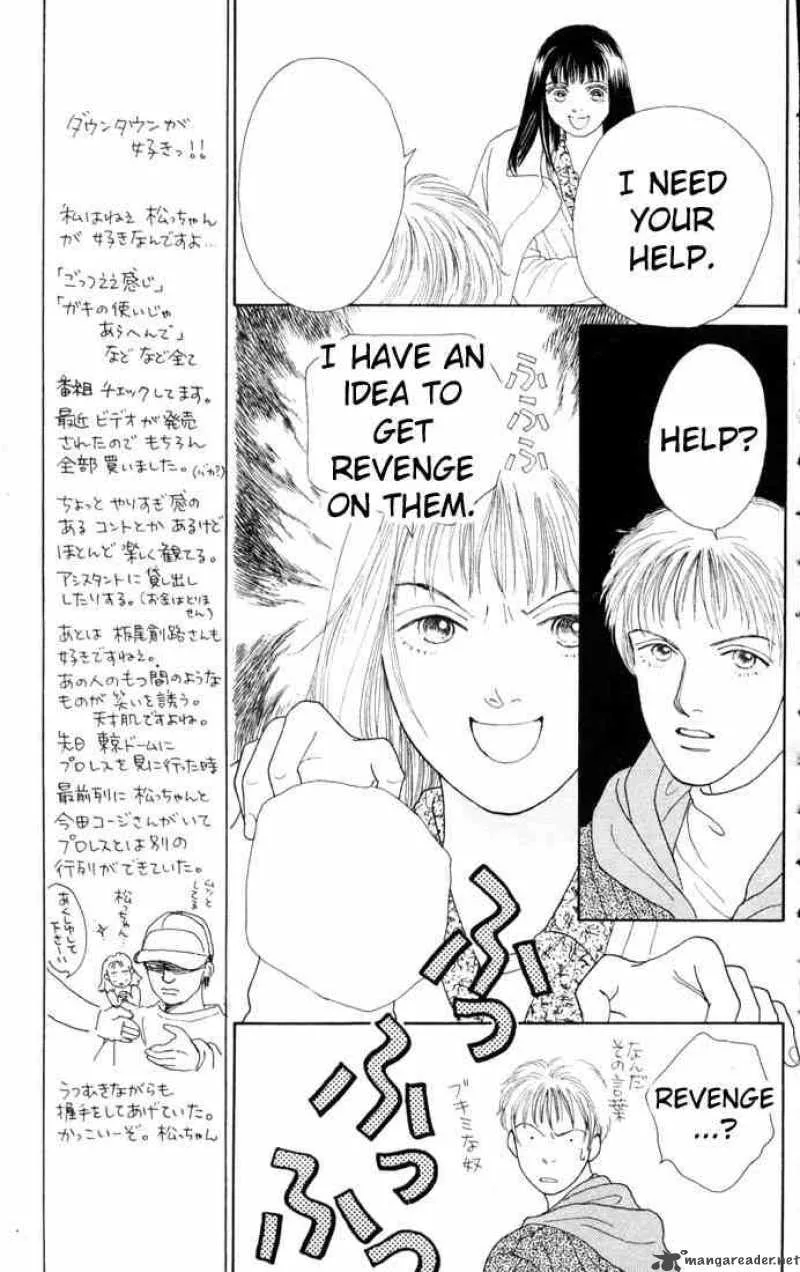 Hana Yori Dango Chapter 81 page 18