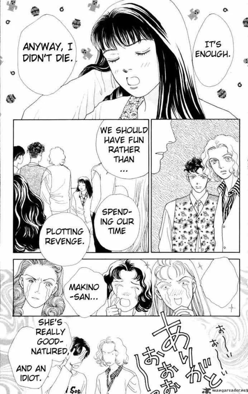 Hana Yori Dango Chapter 81 page 4