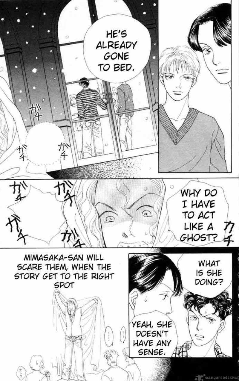 Hana Yori Dango Chapter 81 page 20