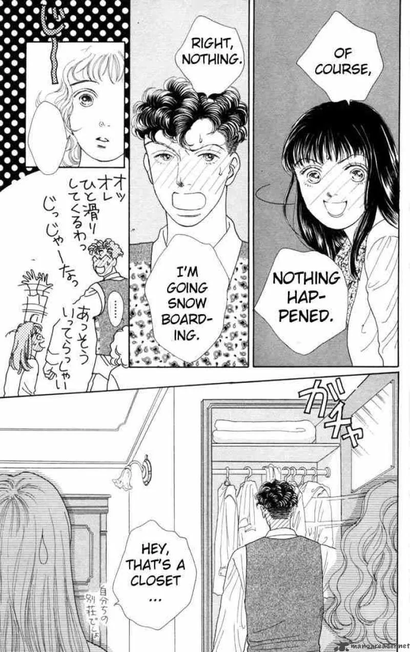 Hana Yori Dango Chapter 81 page 8