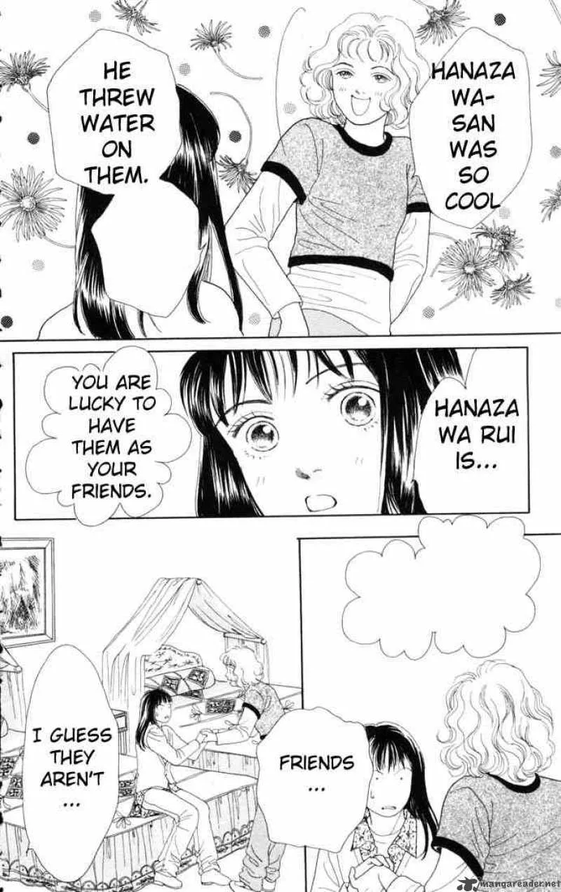 Hana Yori Dango Chapter 81 page 11