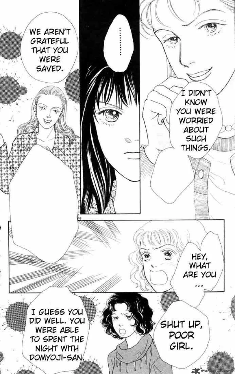 Hana Yori Dango Chapter 81 page 13