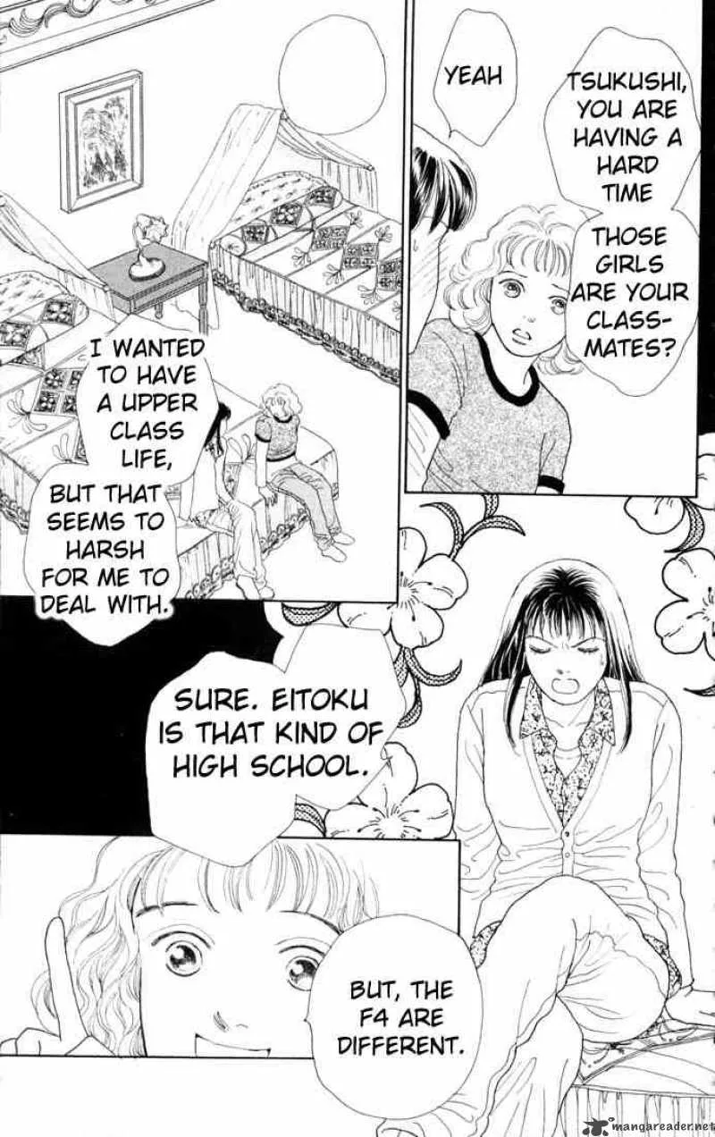 Hana Yori Dango Chapter 81 page 10