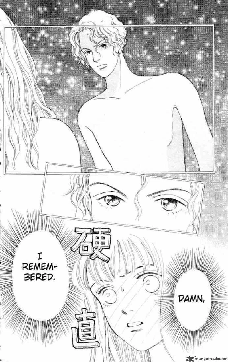 Hana Yori Dango Chapter 81 page 7