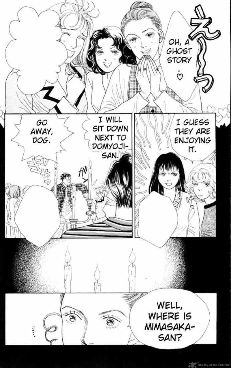 Hana Yori Dango Chapter 81 page 19