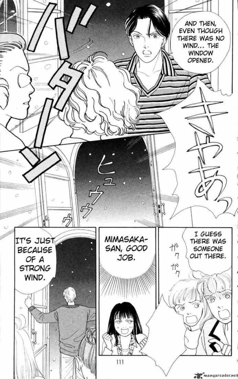 Hana Yori Dango Chapter 81 page 22