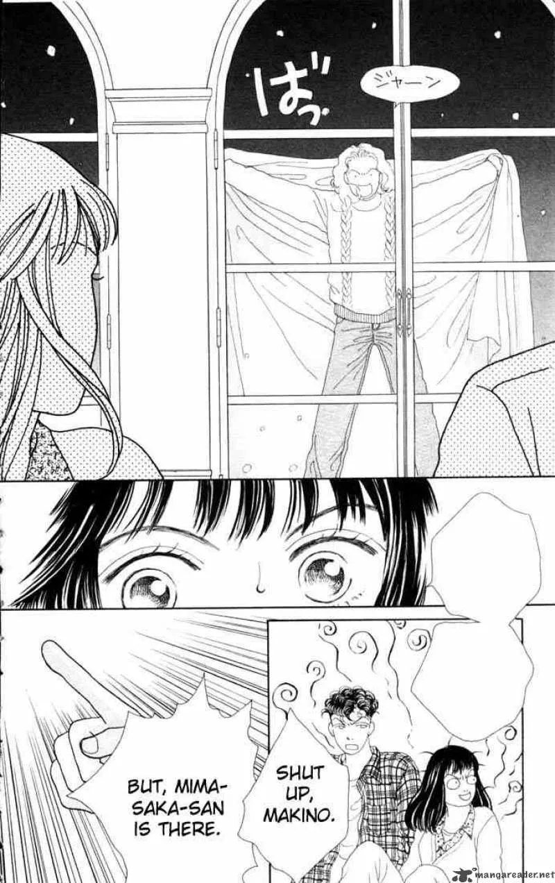 Hana Yori Dango Chapter 81 page 25