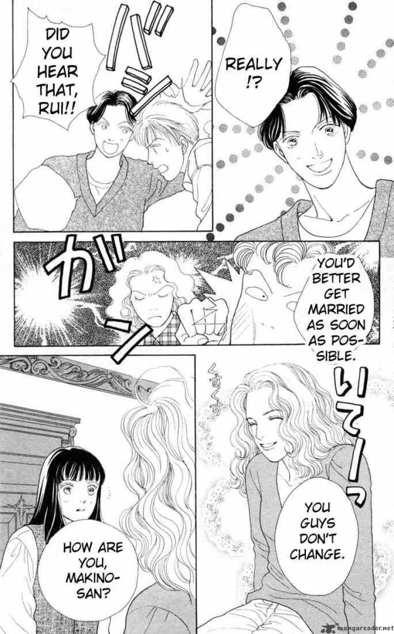 Hana Yori Dango Chapter 82 page 15