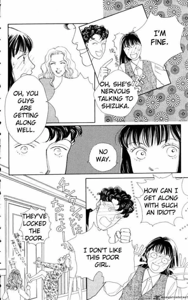 Hana Yori Dango Chapter 82 page 16
