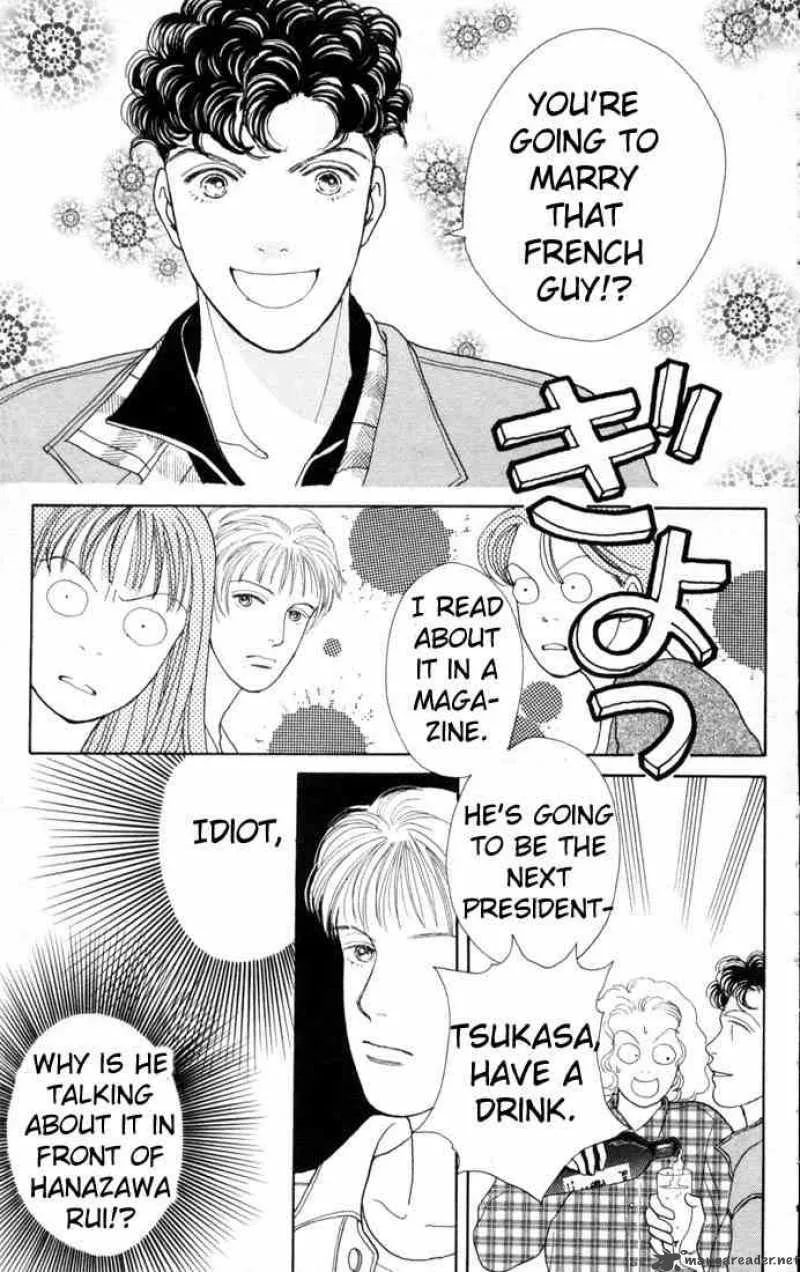 Hana Yori Dango Chapter 82 page 13