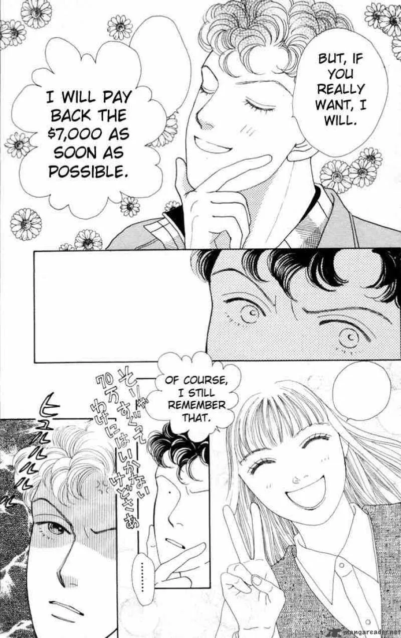 Hana Yori Dango Chapter 82 page 21