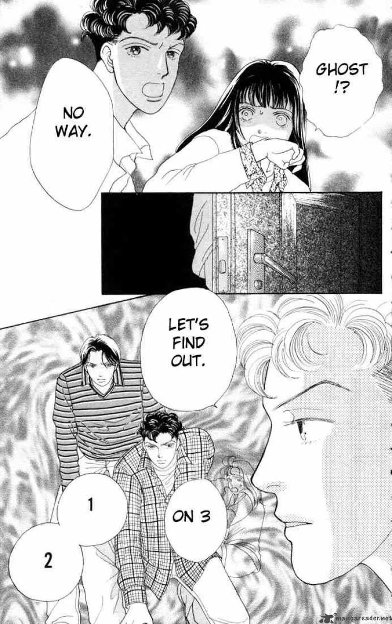 Hana Yori Dango Chapter 82 page 1