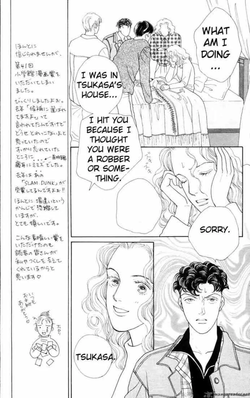 Hana Yori Dango Chapter 82 page 9