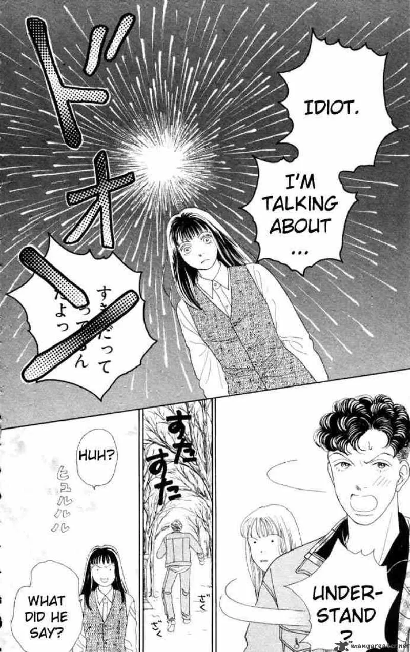 Hana Yori Dango Chapter 82 page 22