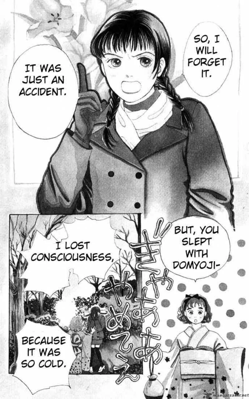 Hana Yori Dango Chapter 83 page 2