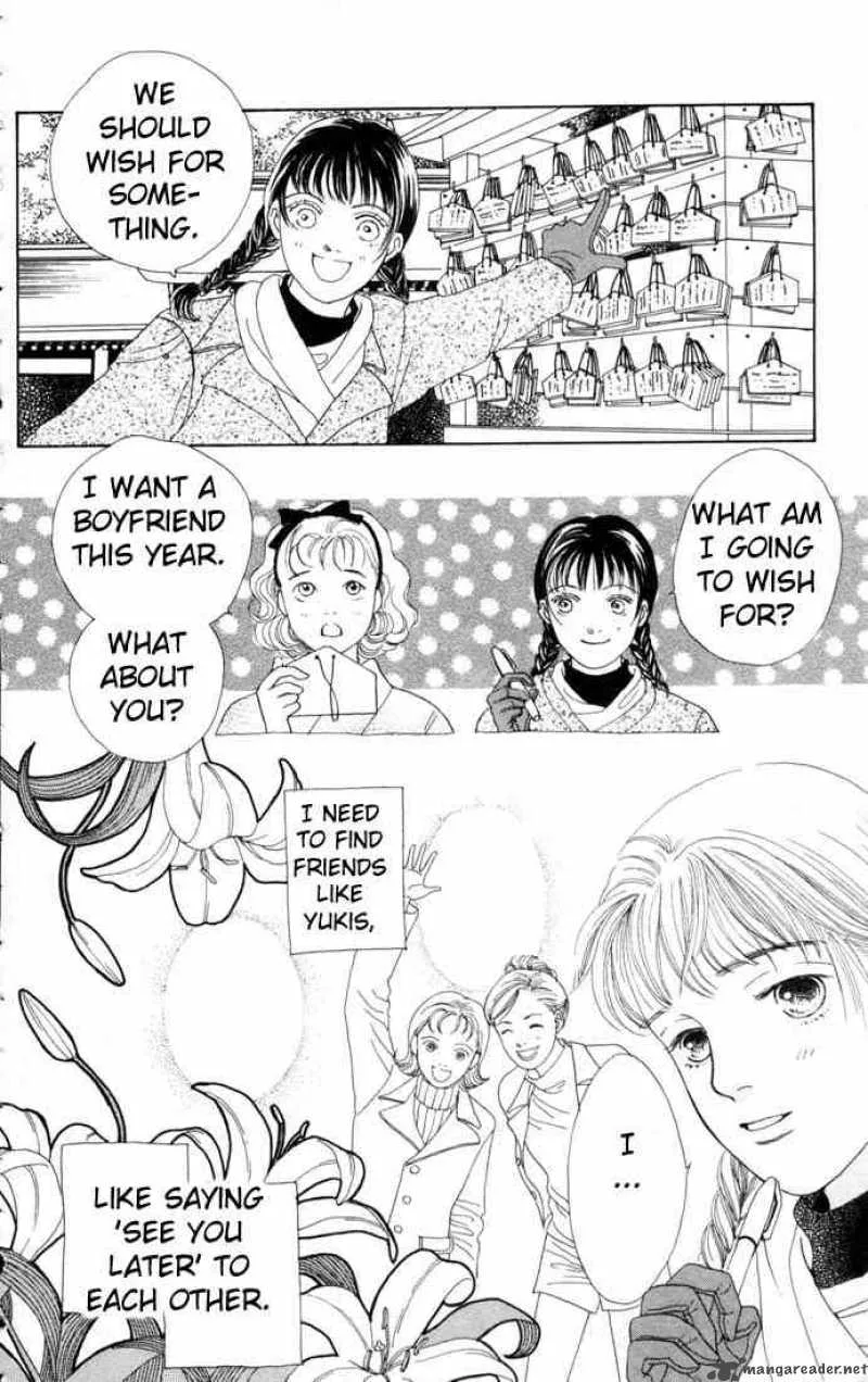 Hana Yori Dango Chapter 83 page 6