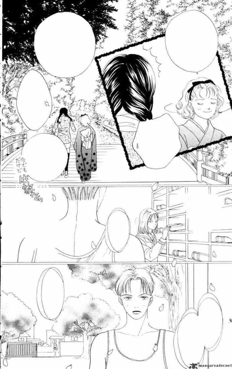 Hana Yori Dango Chapter 83 page 16