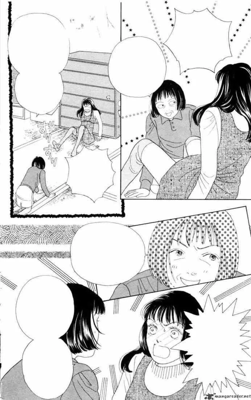 Hana Yori Dango Chapter 83 page 18