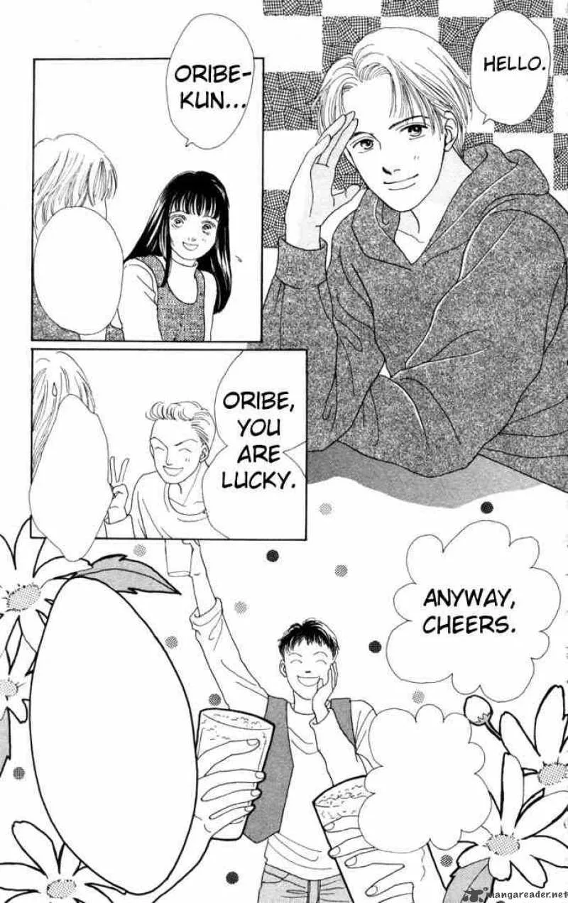 Hana Yori Dango Chapter 83 page 21