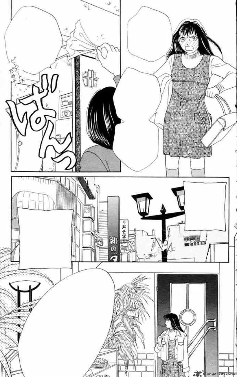 Hana Yori Dango Chapter 83 page 19
