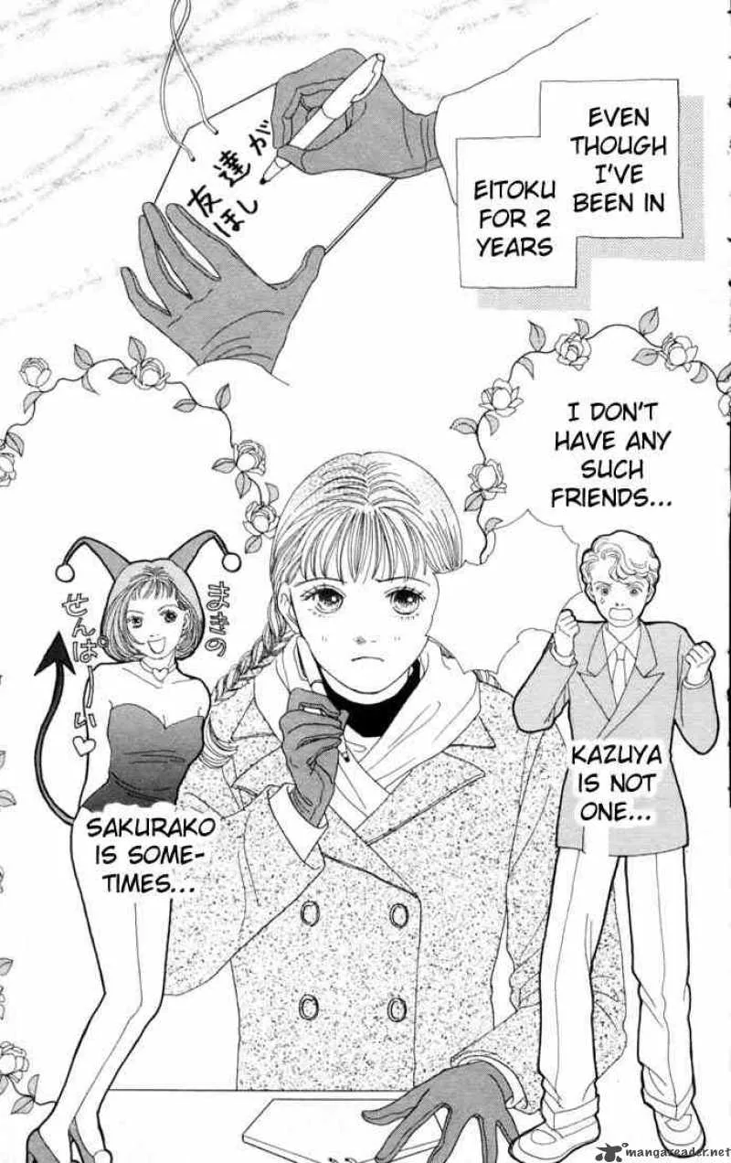 Hana Yori Dango Chapter 83 page 7